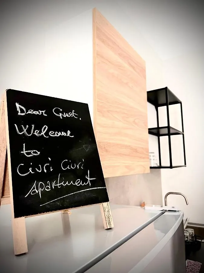 Ciuri Ciuri Apartment 카타니아